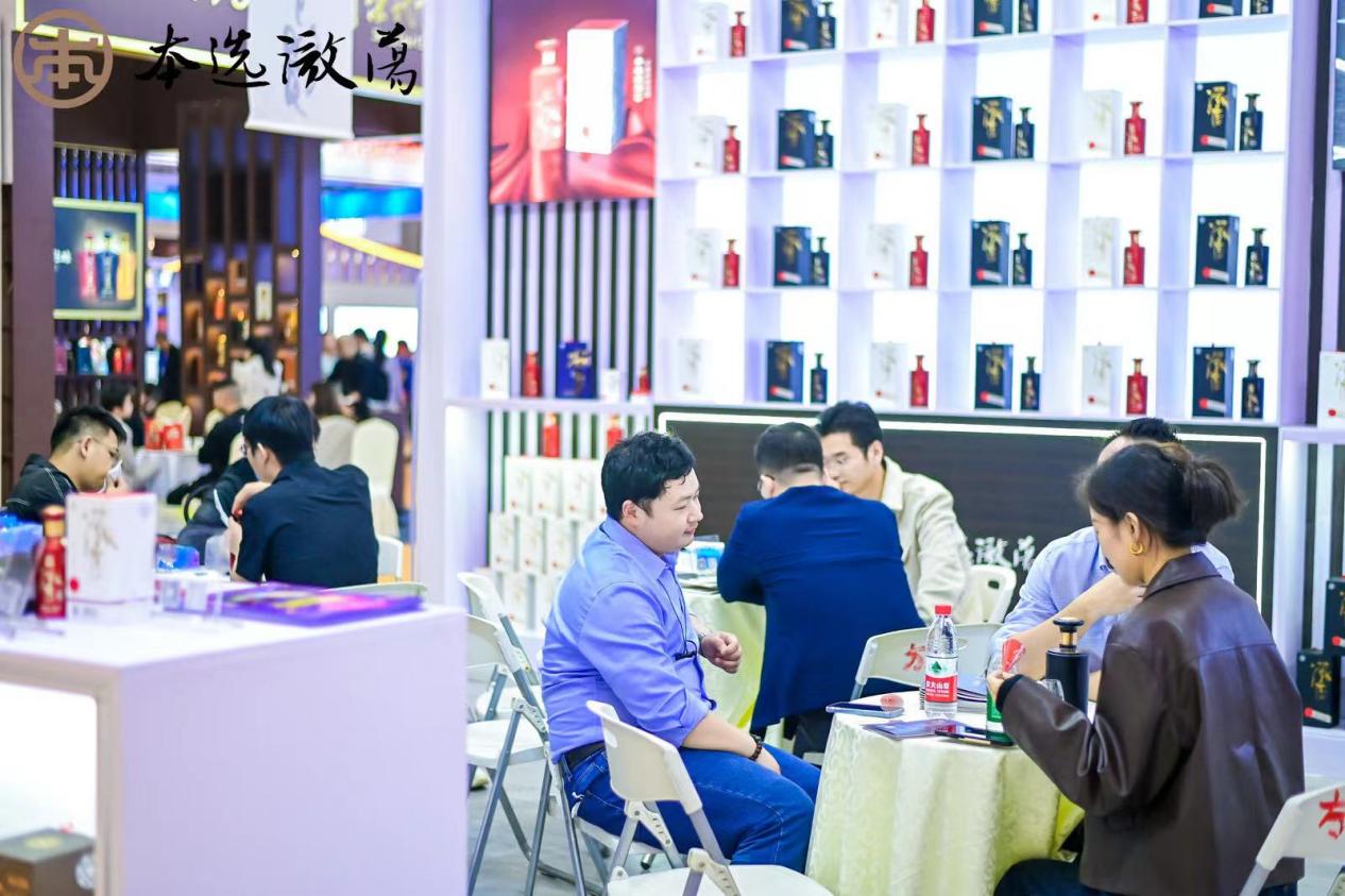 餐飲界 餐飲新媒體