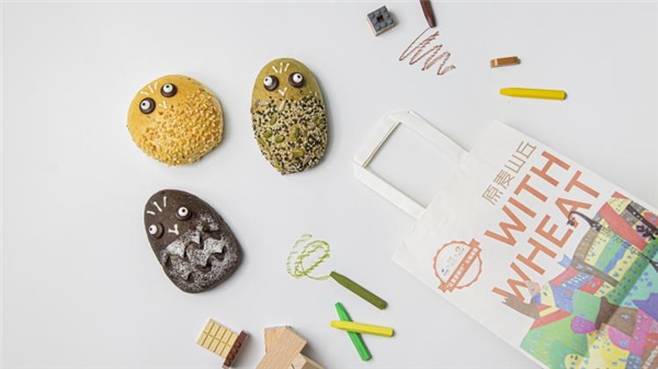 餐飲界 餐飲新媒體