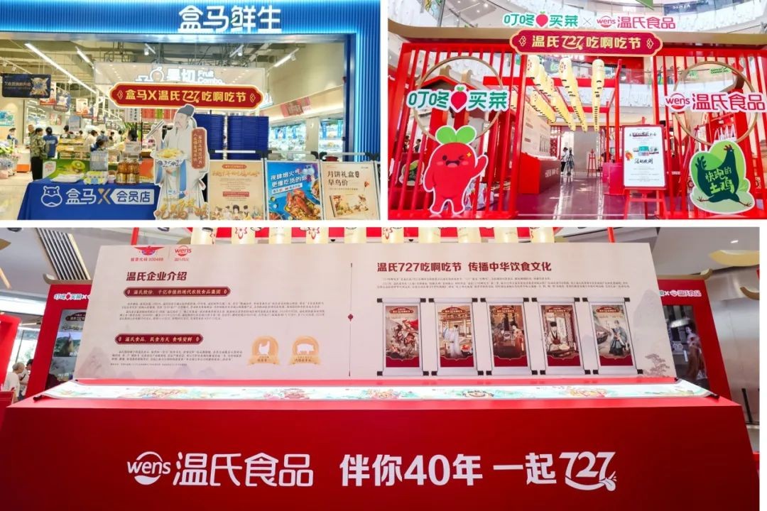 飲品報(bào) 飲品新媒體 yinpinbao.cn