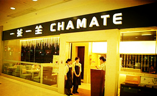 一茶一坐龔光宇：如何玩轉150萬會員營銷與O2O策略？