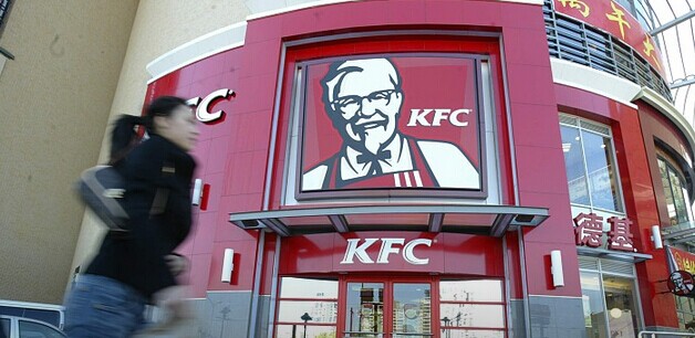 肯德基們淪為快餐配角？你怎么看？|餐飲界