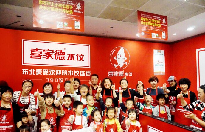 隱形冠軍喜家德，“殺手锏”竟是人才戰(zhàn)略|餐飲界