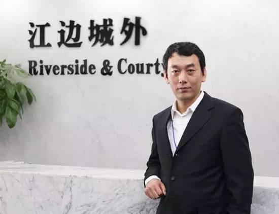 餐飲“老炮兒”們2016年的摸金秘笈！|餐飲界