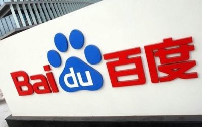 曝光！百度外賣B輪融資計(jì)劃書 外賣大戰(zhàn)一觸即發(fā)！|餐飲界