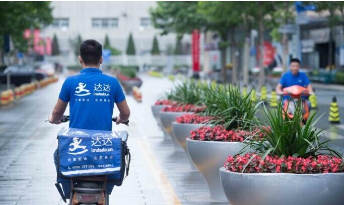 配送的兩個致命問題難解，達達將走向窮途？|餐飲界