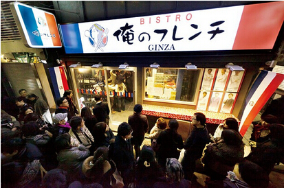 餐廳排隊(duì)這件小事：“叫號(hào)”能融幾個(gè)億？