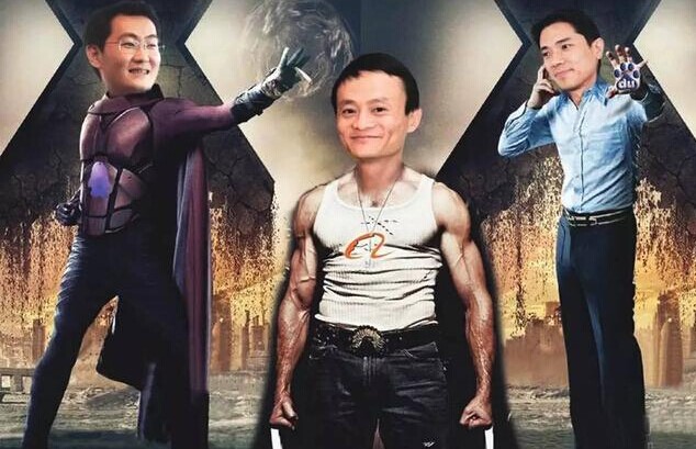 BAT扎堆外賣，又一大波紅利來襲，除了補(bǔ)貼你就不想點(diǎn)別的？|餐飲界