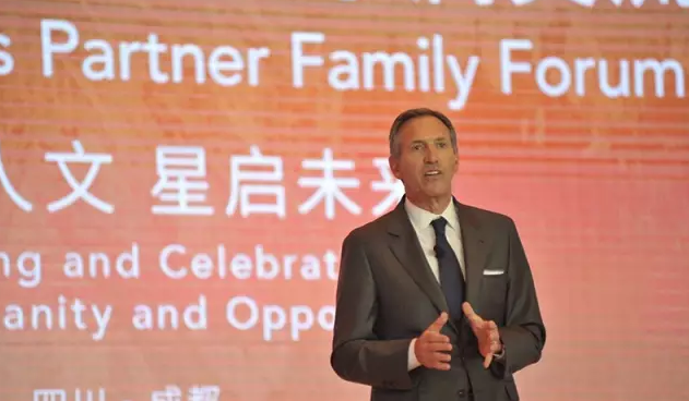 星巴克將聯(lián)手康師傅？這又是哪一招？|餐飲界