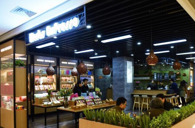 中華老字號(hào)推草藥咖啡：一是玩跨界，二是要年輕