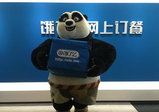 餐飲人如何在危機四伏中尋求突圍？