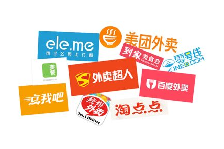 外賣市場(chǎng)是繁榮還是泡沫？|餐飲界