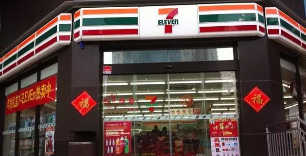 7-11便利店的經(jīng)營模式能給餐飲人哪些啟示？