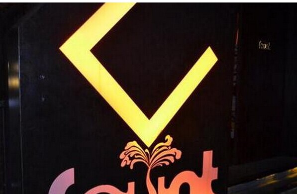 誰說名人開餐廳就一定要做粉絲生意？