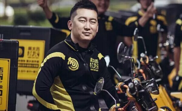 諸人紛紛刷屏支持黃太吉，為什么？