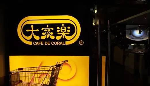 【數據】中式快餐營收增速僅為團餐的10%