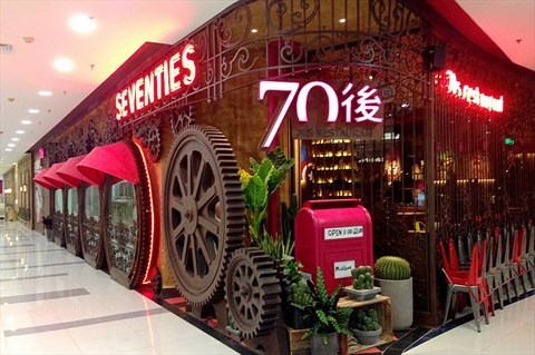 外婆家都艷羨的等位長(zhǎng)龍，它是怎么做到的？|餐飲界