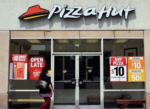 沾了“超級(jí)碗”的光，必勝客也火了一把|餐飲界