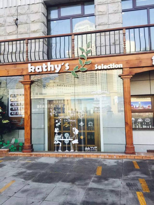 凱熙良品武寧：那些理想中的咖啡店都欠了點(diǎn)什么？|餐飲界