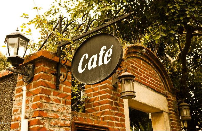 先認(rèn)清自己，再談咖啡館