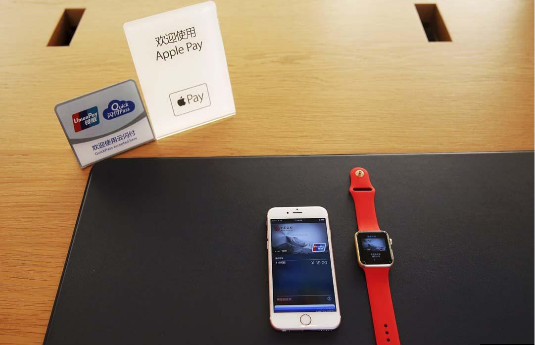 Apple Pay 來了，餐飲人你準(zhǔn)備好了嗎？