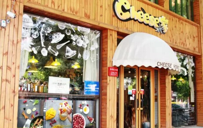 單憑“熱愛(ài)”就能成就一家店？如果你敢堅(jiān)持就可以！|餐飲界