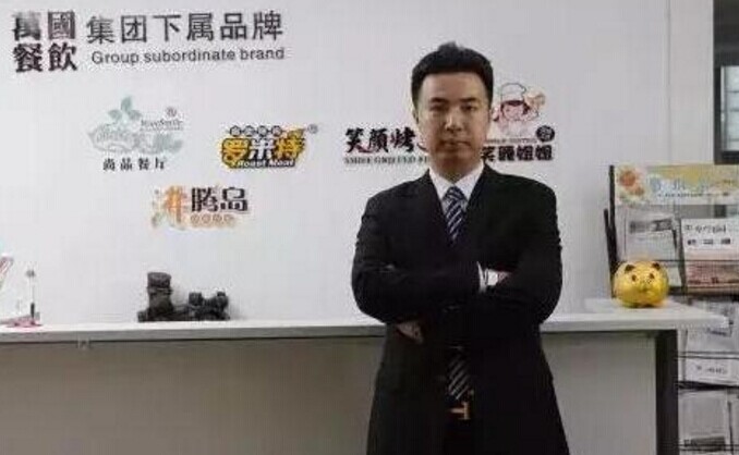 從萬國(guó)餐飲身上我們能學(xué)到什么？|餐飲界