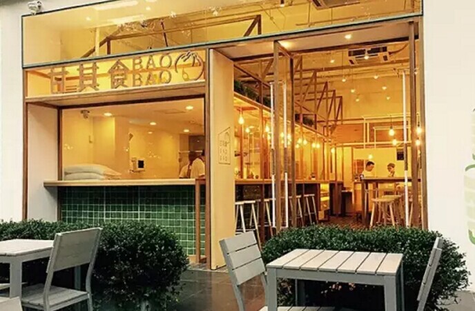 甘其食：一家由三國團隊設計的包子鋪|餐飲界