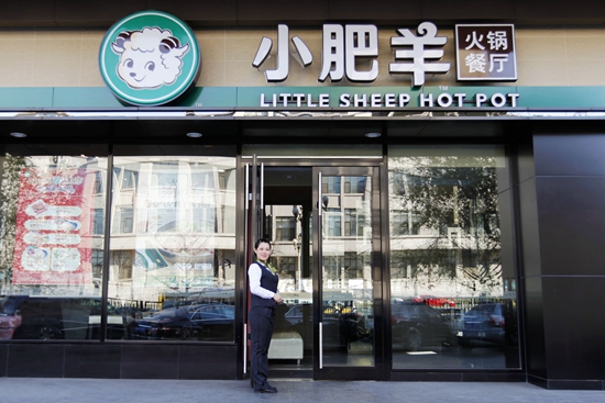 曾經(jīng)的中華火鍋第一股，小肥羊今“肥”昔比