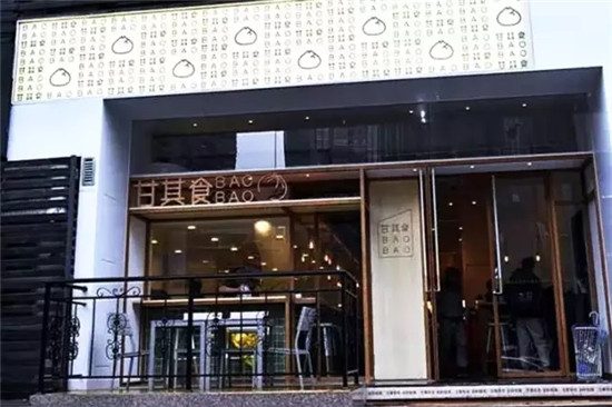 咖啡搭配包子，這家店走的什么路線？|餐飲界