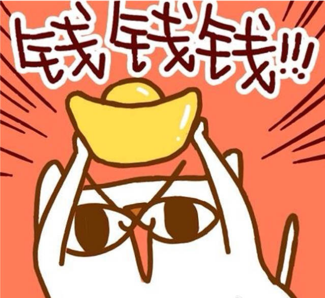 2016年餐飲怎么掙錢？學好這5點|餐飲界