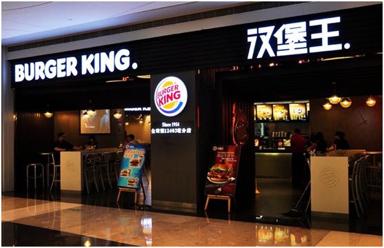 【營(yíng)銷】漢堡王的進(jìn)擊之路，連麥當(dāng)勞都不得不防的對(duì)手