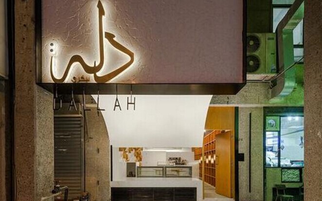 你看出來這家咖啡館的設(shè)計(jì)是一個(gè)咖啡壺了嗎？|餐飲界