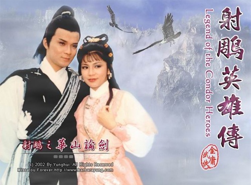 餐飲江湖，郭靖楊康誰更吃香？|餐飲界