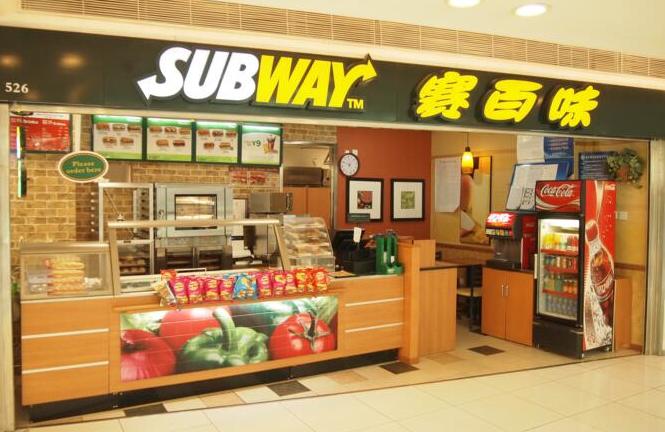 賽百味想通過(guò)明確三明治尺寸化解信任危機(jī)，能成嗎？|餐飲界