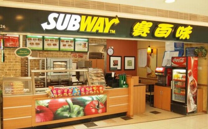 Subway 明確三明治尺寸，不知能否化解消費(fèi)者信任危機(jī)