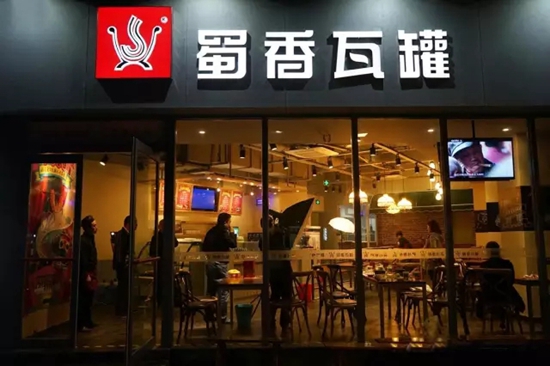 一個(gè)餐飲老炮兒花了20年血汗，換來了這9條心經(jīng)|餐飲界