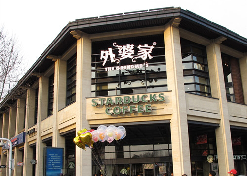 “外婆家”餐飲寒冬破冰靠什么？ | 解局