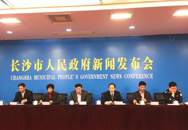 長沙列5大食安舉措，打造食品安全城市|餐飲界