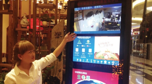 貴州開設(shè)“陽光廚房”，餐飲實(shí)現(xiàn)透明化管理