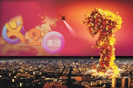 團(tuán)購被妖魔化，但團(tuán)購平臺(tái)依然蘊(yùn)藏巨大能量|餐飲界