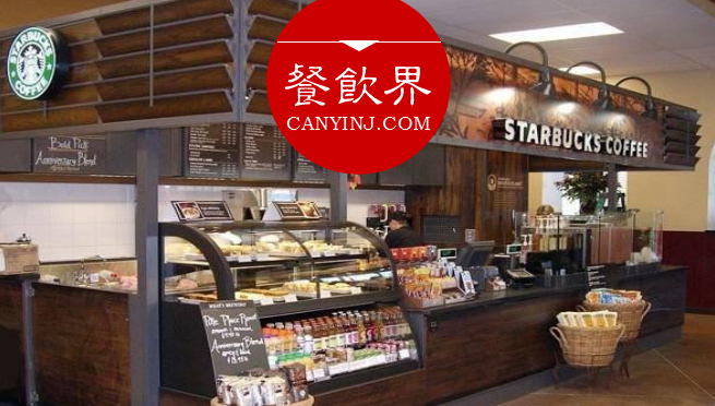 星巴克的3大神秘舉動究竟暗藏哪些心機(jī)？ | 營銷