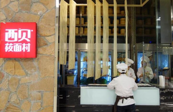 餐廳不只要給顧客“秀”的舞臺，更要“秀”出自己的品牌|餐飲界