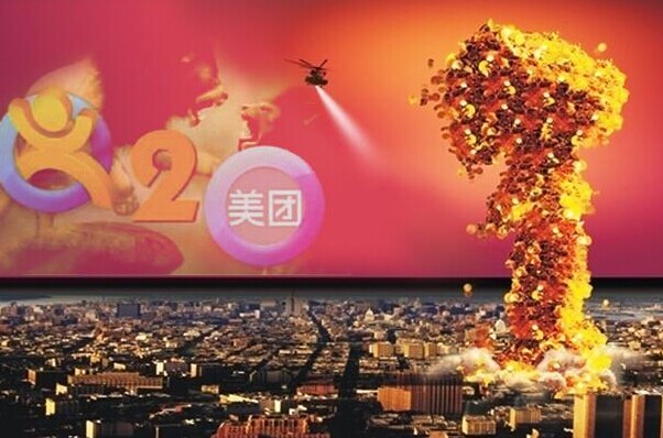 別再妖魔化團購了，別人的砒霜可能是你的蜜糖！|餐飲界