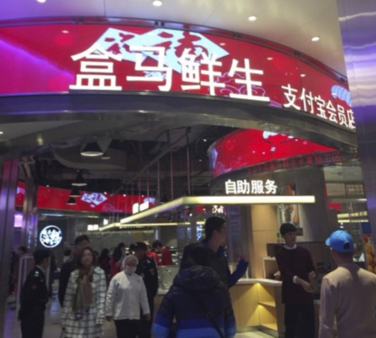 上海首發(fā)網絡訂餐牌照，外賣監(jiān)管有望更進一步