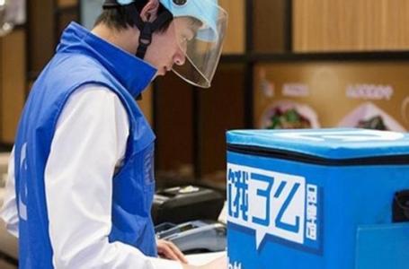 315披露“餓了么”黑心作坊，無證經營問題多