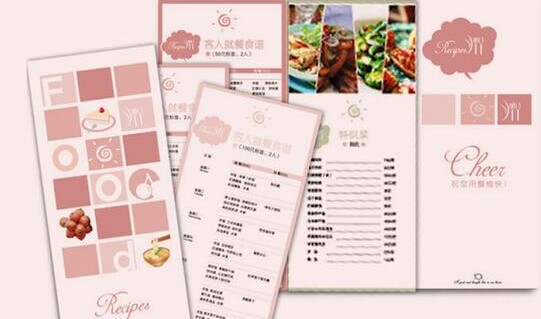 你家菜單是否成功？對照這三個邏輯看看！