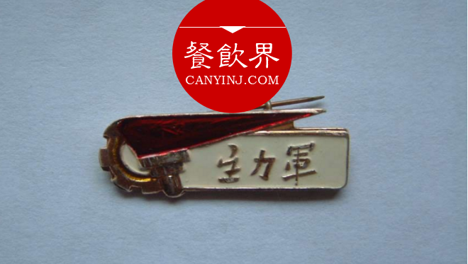 我們該如何留住餐飲消費主力軍“80、90后”？ | 觀點