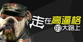 6字口訣銷售法，讓你的餐廳爆品“裝”出聲色 | 經營