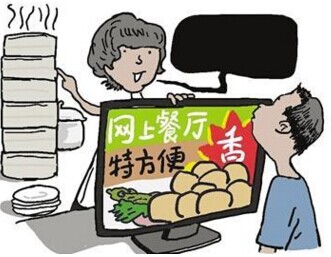 【觀察】外賣平臺(tái)補(bǔ)貼減少后，商戶為何日子難過？