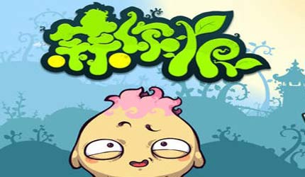 “蒜你狠”重現(xiàn)市場，餐桌難覓免費(fèi)蒜